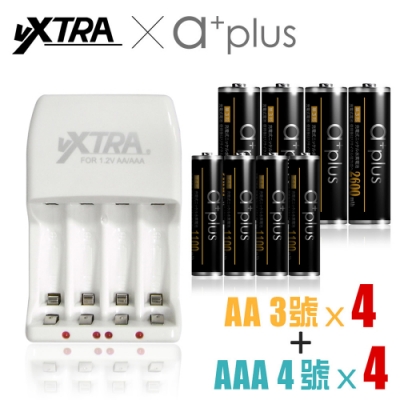 VXTRA 2A急速智能充電組(附a+plus 3號池4入+4號電池4入)