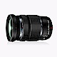 OLYMPUS ED 12-100mm F4.0 IS PRO 標準變焦鏡頭*(平輸) product thumbnail 1