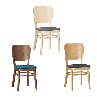 Boden-米諾布面實木餐椅/單椅(三色可選)-43x50x85cm