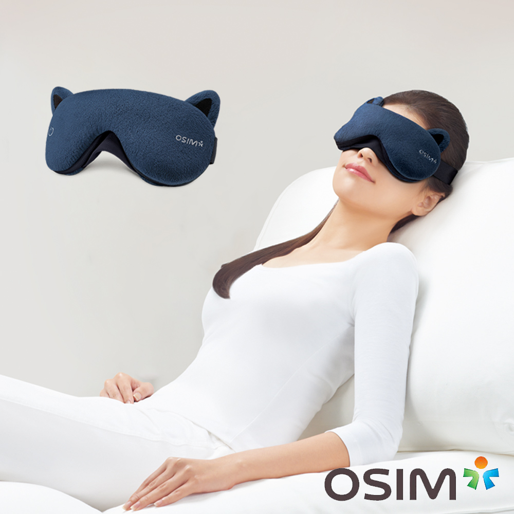 OSIM 輕巧美眼舒 貓版 OS-141開箱推薦mobile01