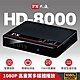 PX大通高畫質數位電視接收機(不含天線) HD-8000 product thumbnail 1