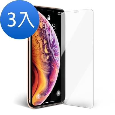 3入 iPhone11保護貼手機透明高清非滿版玻璃鋼化膜 iPhone11保護貼 iPhone11鋼化膜