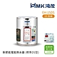 【HMK 鴻茂】不含安裝 15加侖 直式壁掛式 新節能電能熱水器 標準DS型(EH-15DS) product thumbnail 1