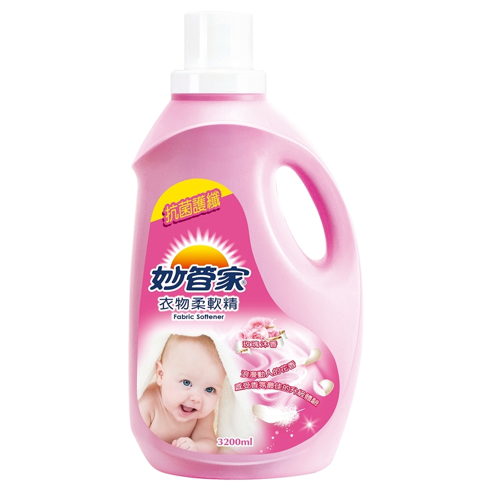 【妙管家】衣物柔軟精(玫瑰沐香)3200ml