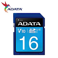 ADATA 威剛 16G 100MB/s SDHC UHS-I U1 V10 記憶卡