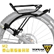 TOPEAK TETRARACK M2 免鎖孔/貨架可調角度登山車版後貨架 product thumbnail 2