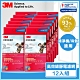 3M 高效級靜電空氣濾網 12入組箱購共48片 9808-CTC 冷氣濾網 全新加長版 product thumbnail 1