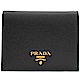 PRADA 金屬LOGO立體防刮牛皮對開扣式零錢短夾(黑) product thumbnail 1