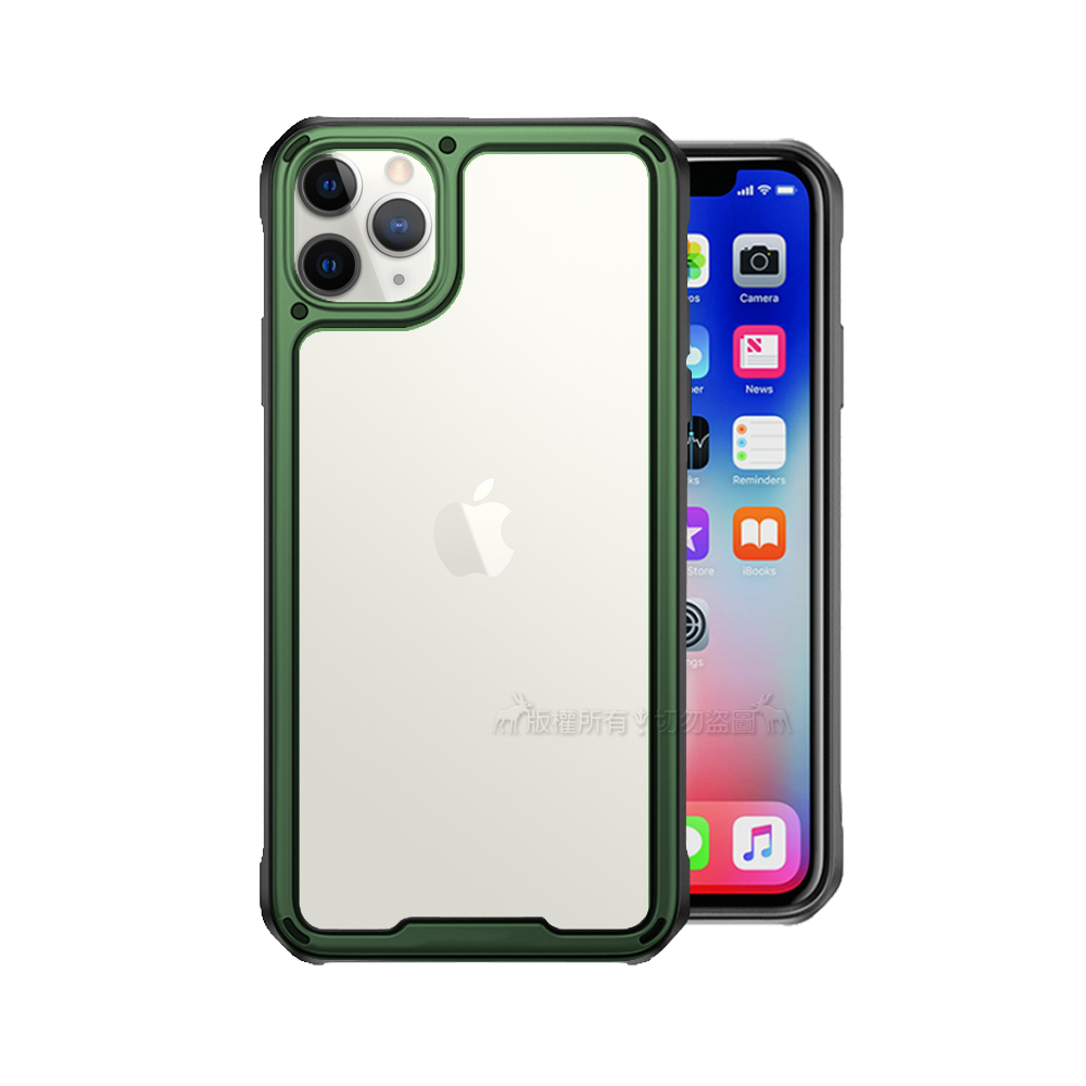 VXTRA 金屬質感 iPhone 11 Pro 5.8 吋 軍工盾甲殼 保護殼(金屬綠)