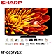 SHARP 夏普 65吋 AQUOS XLED 4K智慧聯網顯示器 4T-C65FV1X product thumbnail 1