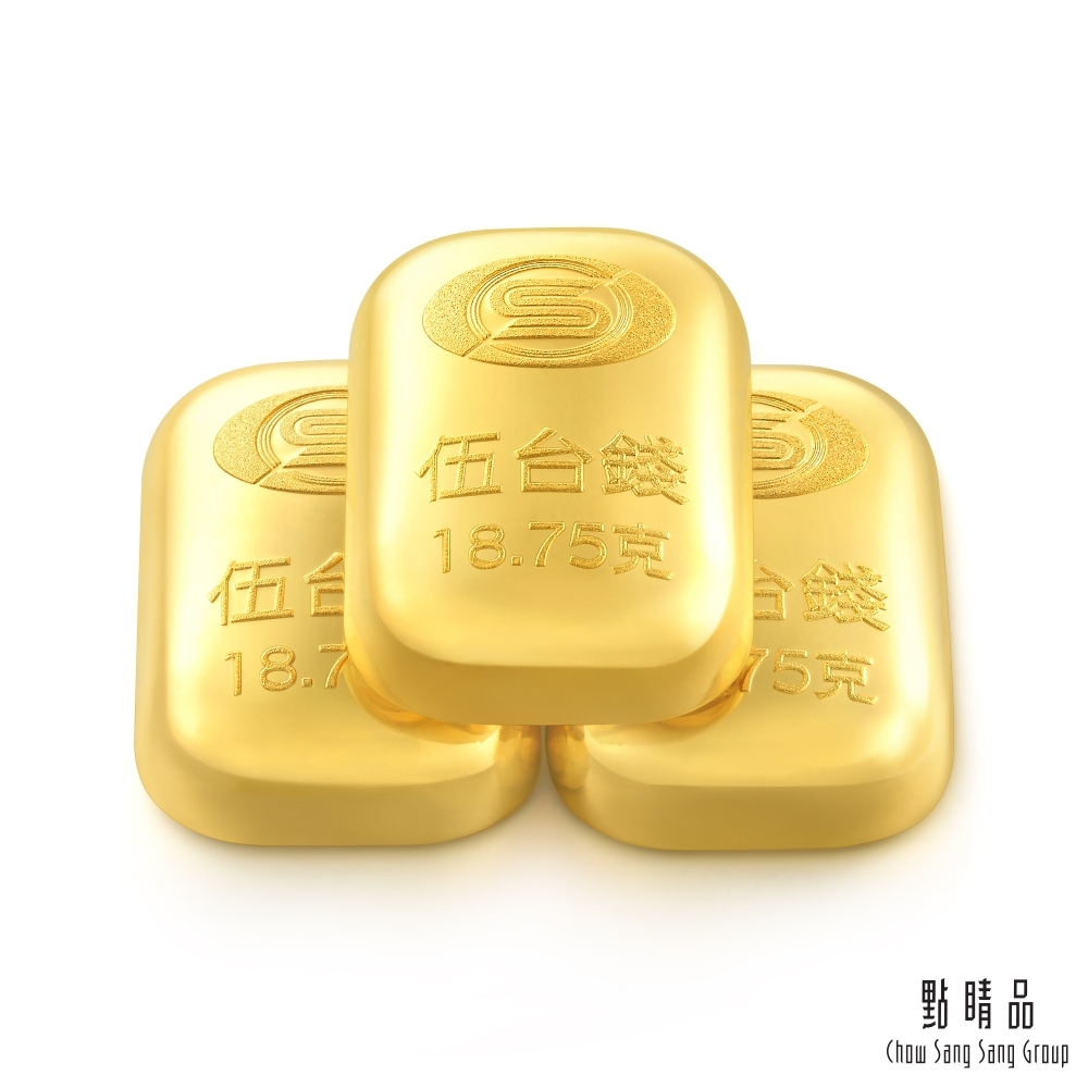 【點睛品】 伍台錢x3塊 黃金金條_計價黃金(共約15錢/共約56.25克)