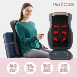 美國 HOMEDICS 家醫 無線溫感指壓按摩椅墊 MCS-624H