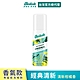 Batiste乾洗髮-經典清新50ml product thumbnail 2