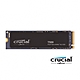 美光 Micron Crucial T500 2TB PCIe  NVMe M.2 SSD CT2000T500SSD8 product thumbnail 2