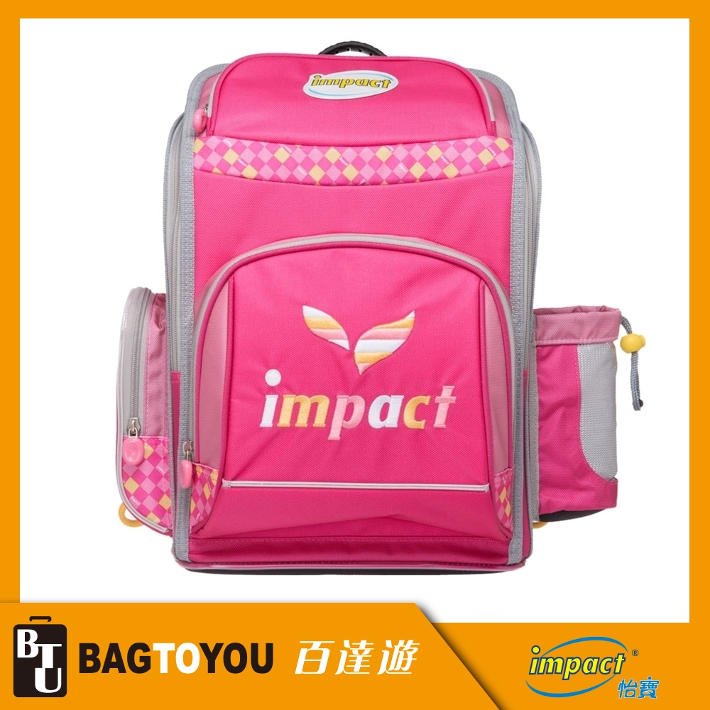 『官方正品』【IMPACT】怡寶標準型舒適護脊書包 IM00137PK