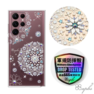 apbs Samsung Galaxy S22 Ultra / S22+ / S22 輕薄軍規防摔水晶彩鑽手機殼-天使心