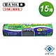 台塑 拉繩 清潔袋 垃圾袋(超大)(經濟包)(黑色)(90L)(84*95cm)(15捲) product thumbnail 1
