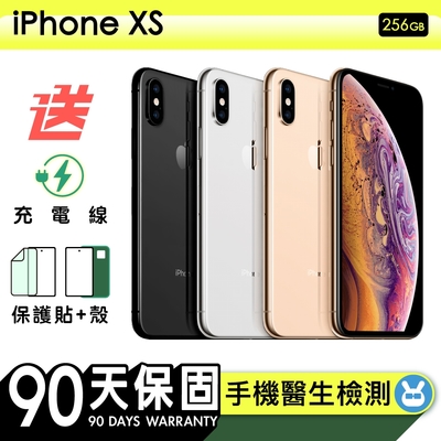 【Apple 蘋果】福利品 iPhone XS 256G 5.8吋 保固90天
