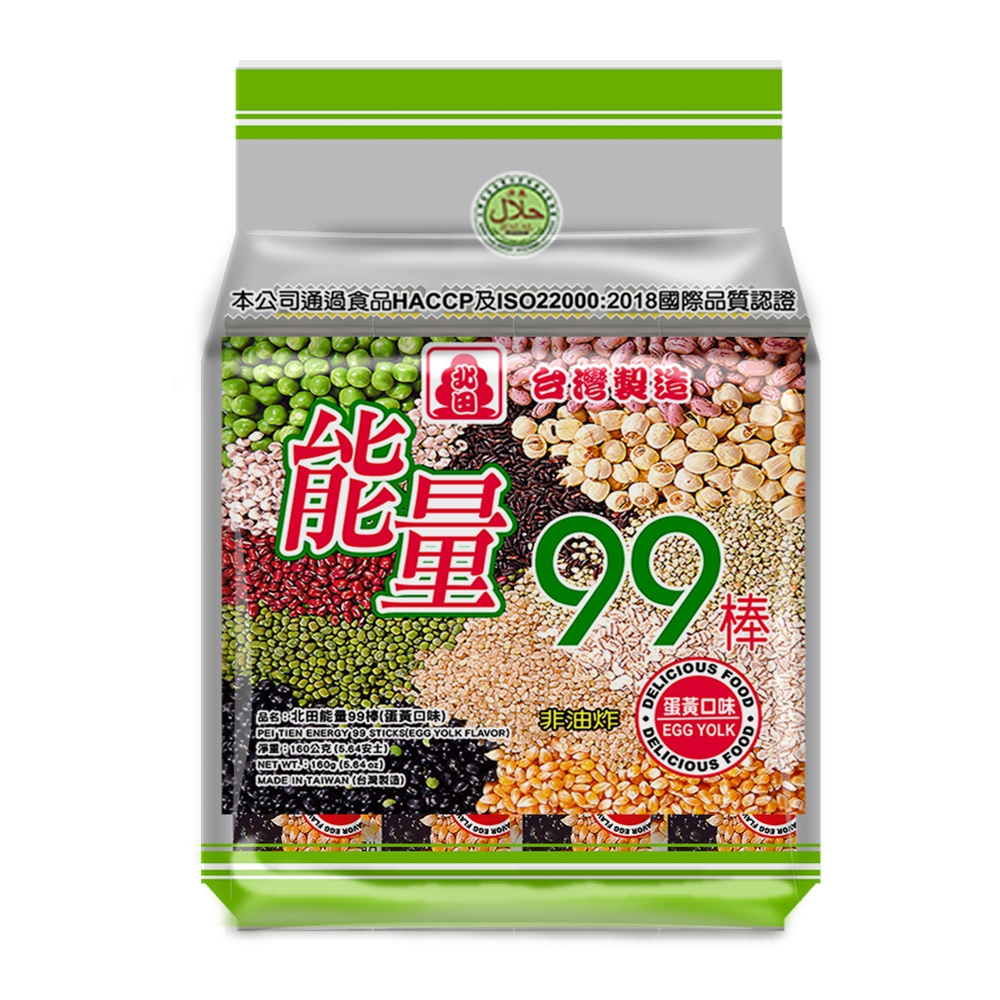 北田能量99棒-蛋黃口味(180g) | 糖果/喉糖/口香糖| Yahoo奇摩購物中心