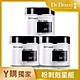 Dr.Douxi 朵璽 黑晶靈逆轉白嫩凍膜250ml 3瓶入(團購組) product thumbnail 1