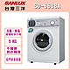SANLUX台灣三洋 5KG 乾衣機 SD-66U8A product thumbnail 1