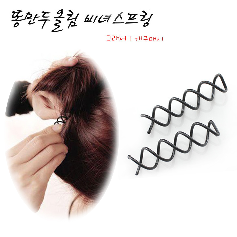 kiret神奇造型隱形螺旋髮夾10入-美髮旋轉造型夾 盤髮/包包頭/丸子頭