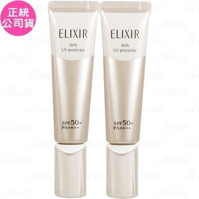 shiseido 資生堂 怡麗絲爾 彈潤多效美肌乳sp+ spf50+/pa++++(35ml)*2(公司貨)