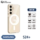 O-one軍功II防摔殼-磁石版 Samsung三星 Galaxy S24+/S24 Plus 5G 磁吸式手機殼 保護殼 product thumbnail 2