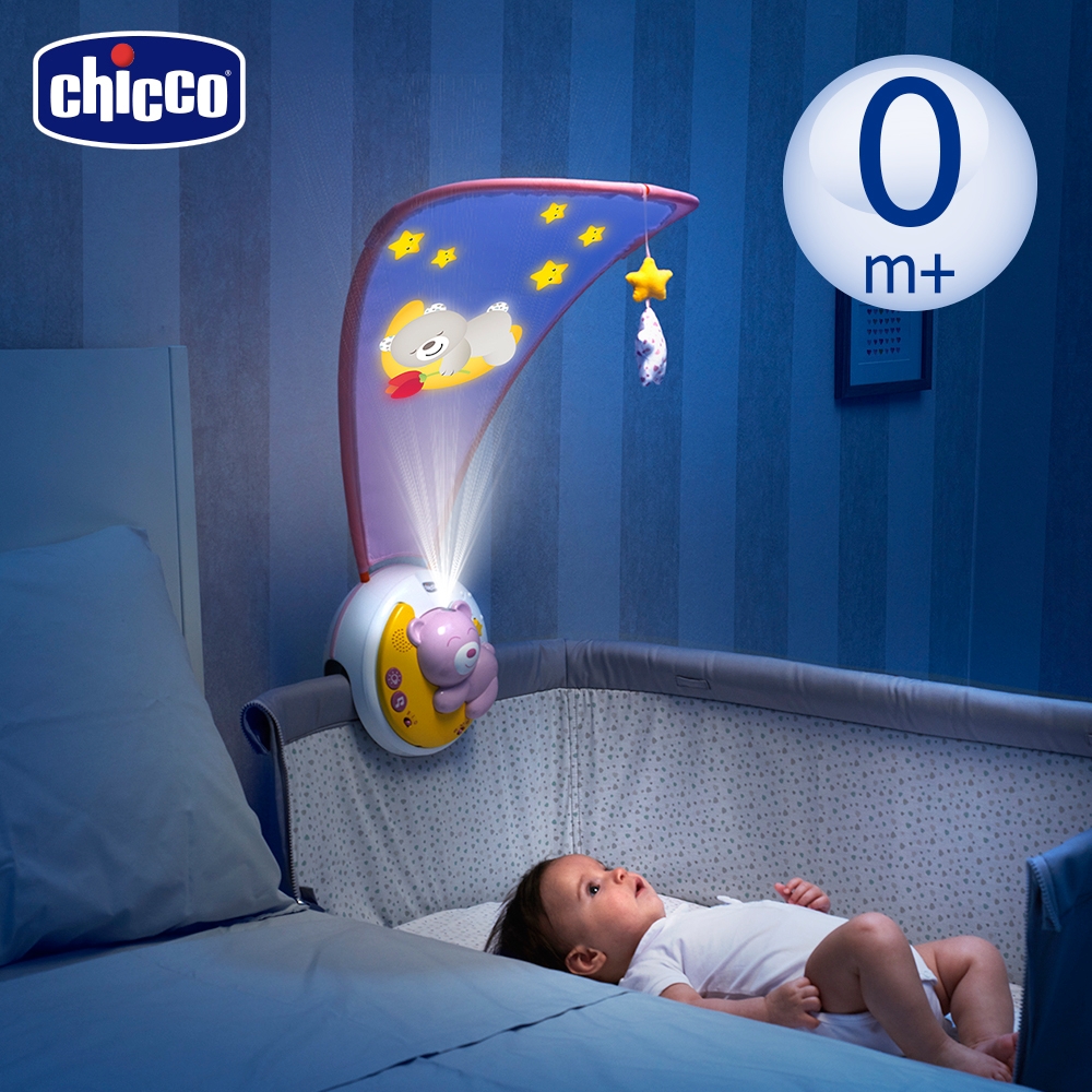 chicco-Next 2 Moon月光熊音樂投影夜燈-2色 product image 1