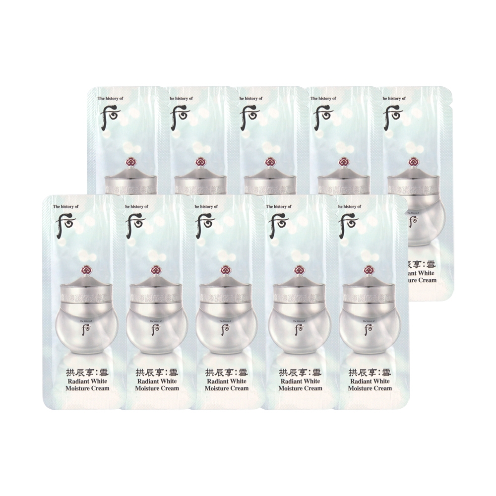 (即期品)Whoo后 Whoo后 拱辰享淨透亮采水凝霜1ml*10(效期至2023年03月)