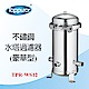 【Toppuror 泰浦樂】不鏽鋼水塔過濾器(TPR-WS12) product thumbnail 1