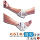 艾克森 減壓床墊 未滅菌 海夫健康生活館 強生醫療 ACTION 手肘 足跟保護墊_20401A product thumbnail 1