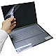 EZstick Lenovo YOGA C930 13 IKB 螢幕保護貼 product thumbnail 1