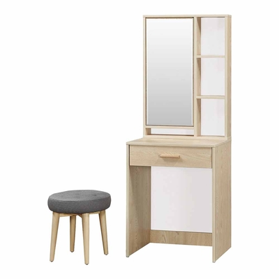 Boden-米德菲2尺化妝桌/開門式鏡台/梳妝台(附耐磨皮革化妝椅)-60x40x166cm