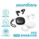 【Soundcore】 R50i 真無線藍牙耳機 product thumbnail 1