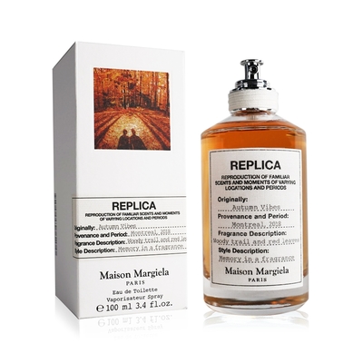 MAISON MARGIELA 秋天氣息中性淡香水 100ml