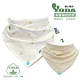 YoDa organic cotton有機棉扣扣兜-幸運瓢蟲 product thumbnail 1