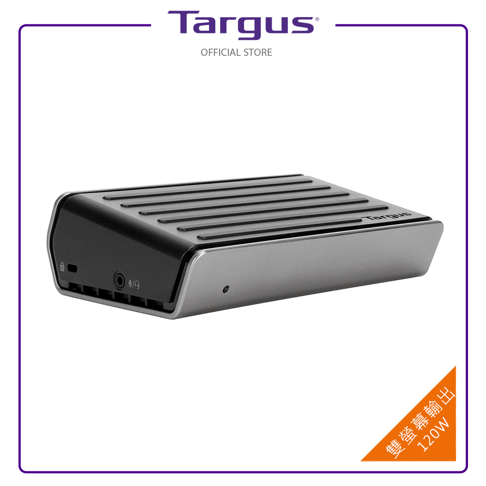 Targus USB-C 4K 多功能擴充埠-DOCK410APZ