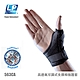 LP SUPPORT 高透氣可調式支撐拇指護套 563CA 單入 護腕 product thumbnail 1