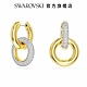 SWAROVSKI 施華洛世奇 Dextera 大圈耳環 環形相扣, 白色, 鍍金色色調 product thumbnail 1