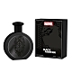 【即期2024.08】MARVEL Black Panther 黑豹 男性淡香水 100ml product thumbnail 1