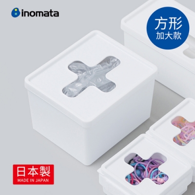 日本 INOMATA 日製方形十字抽取口小物收納盒-加大款