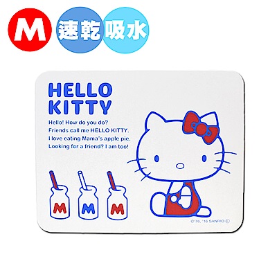 Hello Kitty 珪藻土足乾樂吸水抗菌地墊-M(日本境內版)