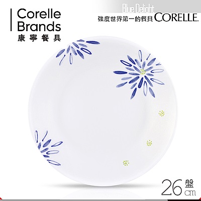 美國康寧 CORELLE 藍色喜悅10吋平盤