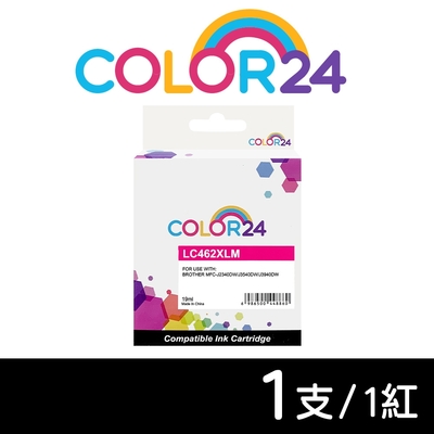 【COLOR24】for BROTHER 紅色 LC462XL-M LC462XLM 高容量相容墨水匣 適用：MFC-J2340DW / MFC-J3940DW