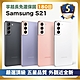 【嚴選S級 近新福利品】Samsung Galaxy S21 (8G/128G) product thumbnail 1