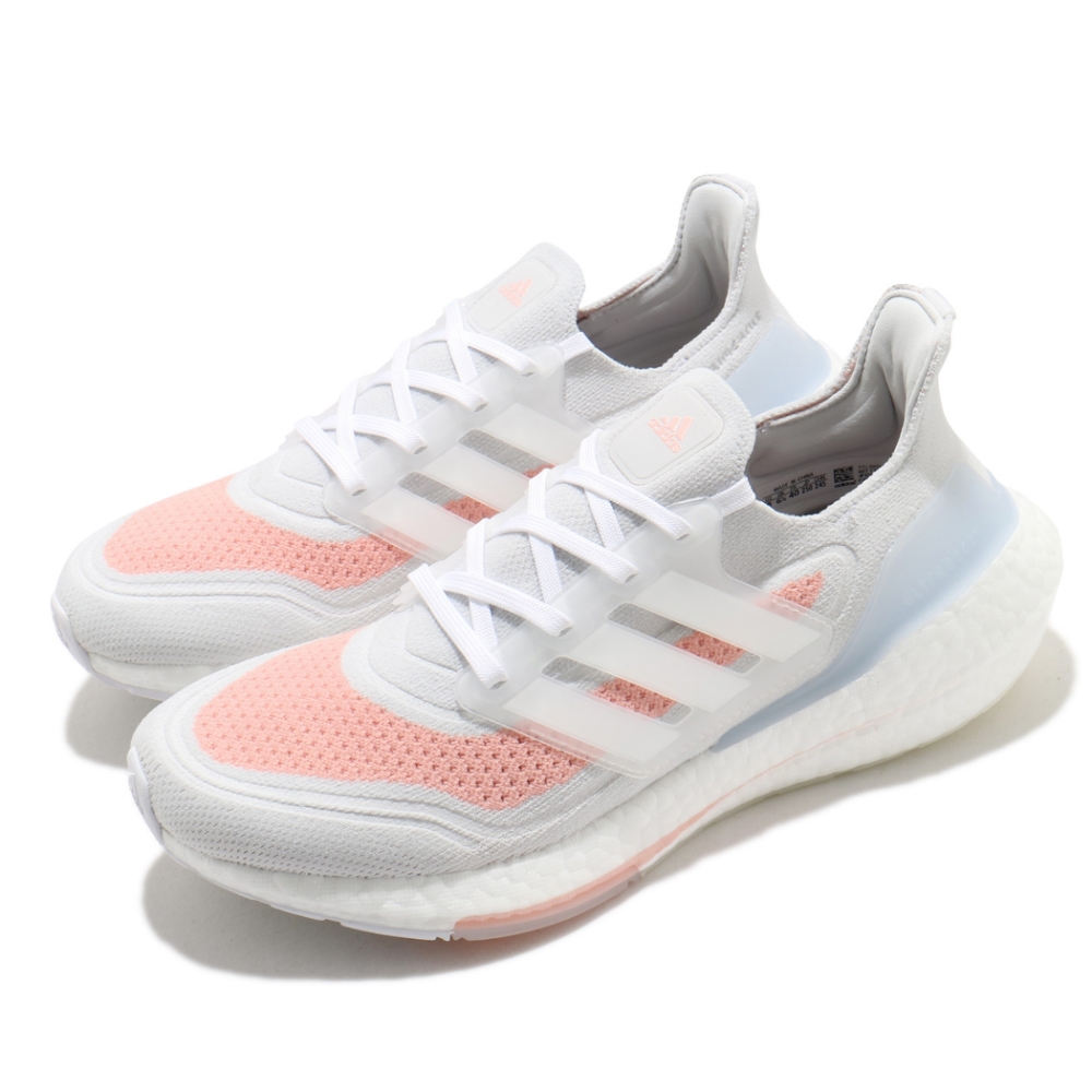 adidas 慢跑鞋 UltraBOOST 21 襪套式 女鞋 愛迪達 緩震 馬牌輪胎大底 穿搭推薦 灰 粉 FY0396