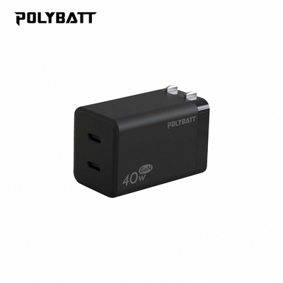 POLYBATT 40W USB-C雙孔 GaN 氮化鎵快速充電器