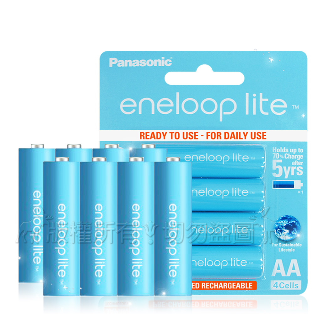 藍鑽輕量版 Panasonic eneloop lite 低自放3號充電電池(8顆入)