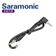 Saramonic 楓笛 3.5mm TRRS公頭轉3.5mm TRRS直角公頭轉接線 SR-SM-C302(彩宣公司貨) product thumbnail 1